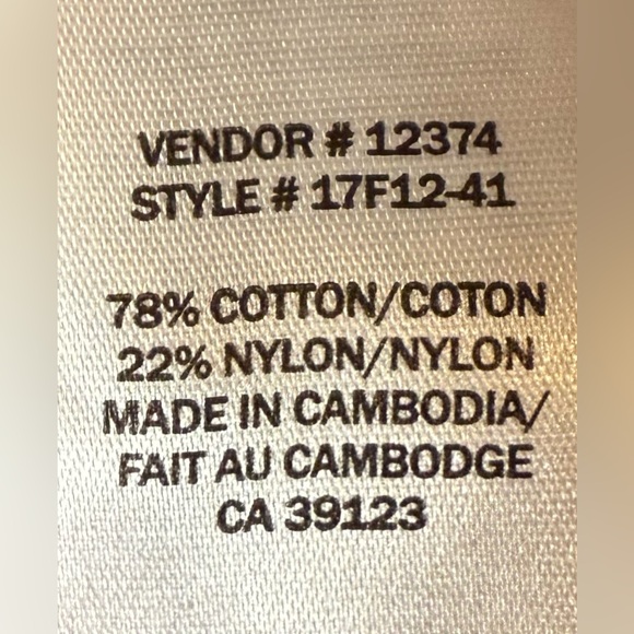 Northern Reflections Orange Rust Cardigan - Picture 6 of 6